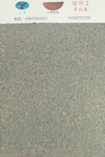 јʿ